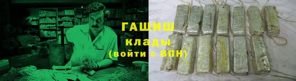 Альфа ПВП Беломорск