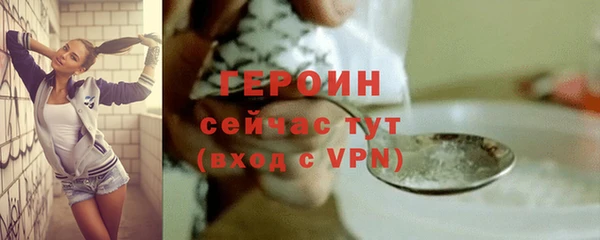 Альфа ПВП Беломорск