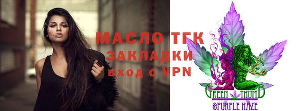 Альфа ПВП Беломорск
