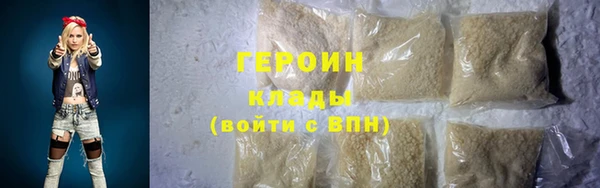 Альфа ПВП Беломорск