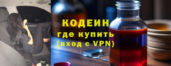 Альфа ПВП Беломорск