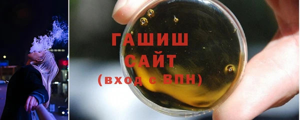 Альфа ПВП Беломорск