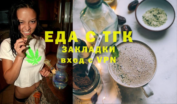 Альфа ПВП Беломорск