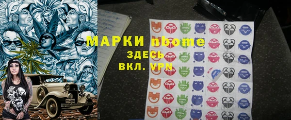 Альфа ПВП Беломорск