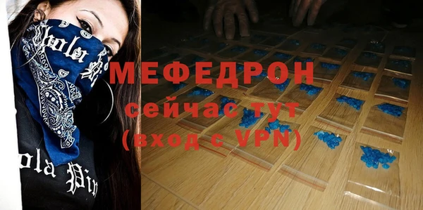 Альфа ПВП Беломорск