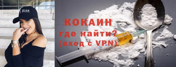 Альфа ПВП Беломорск