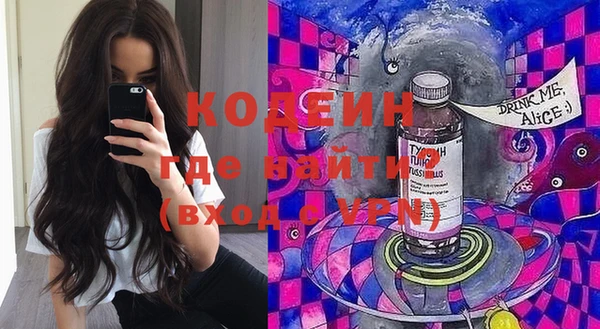 Альфа ПВП Беломорск