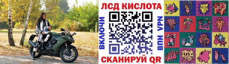 Марки N-bome 1500мкг  сколько стоит  Кущёвская 