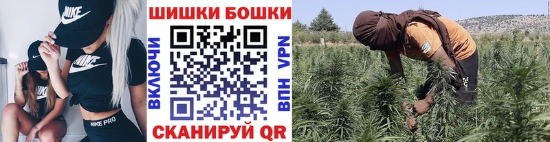 МАРИХУАНА Ganja Кущёвская